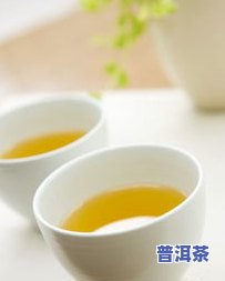 佛手柑泡普洱茶-佛手柑泡普洱茶可以喝吗