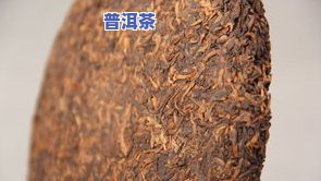 宫廷金芽普洱茶能煮吗-宫廷金芽普洱茶能煮吗怎么喝