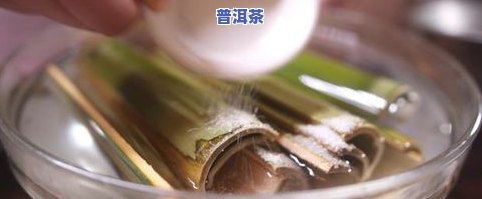 竹筒普洱茶怎么制作的好喝-竹筒普洱茶怎么制作的好喝一点