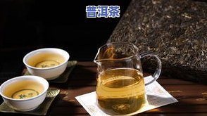 竹筒普洱茶怎么制作的好喝-竹筒普洱茶怎么制作的好喝一点