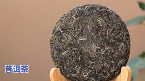 普洱茶经营范围：包含生产、销售普洱茶及相关产品，开展茶叶加工及咨询服务等。