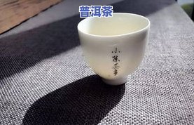 君享茶业旗舰店普洱茶-君享茶叶旗舰店普洱茶价格