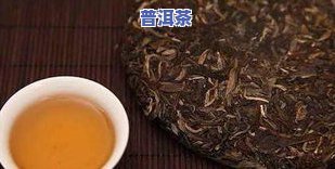 新冠肺炎期间，女性患者是否适合饮用普洱茶？应该控制在多少量？