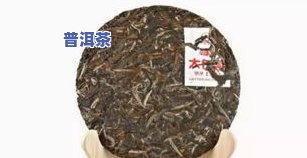 班章普洱茶饼价格全览：357克、生茶、价格表与多少钱一斤一览