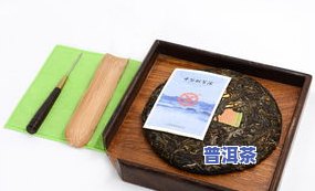 普洱茶贴纸：可饮用还是装饰？探究普洱茶饼、贴标和标签纸的区别