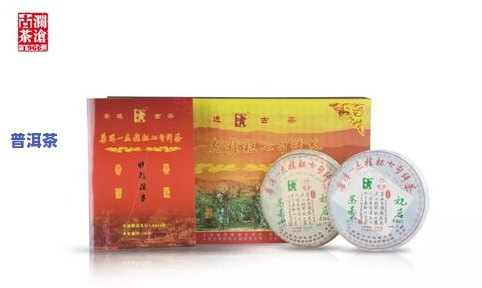 普洱茶贴纸：可饮用还是装饰？探究普洱茶饼、贴标和标签纸的区别