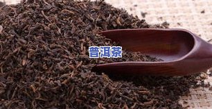 怎样将茶饼变成茶叶-怎样将茶饼变成茶叶呢