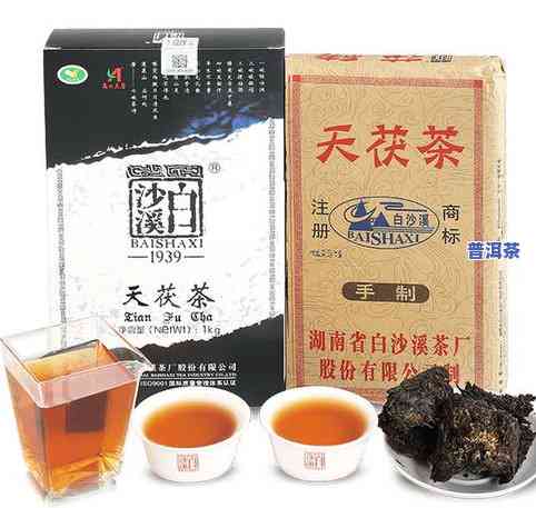 冰岛熟普洱茶哪个牌子好喝？性价比更高的一款推荐！