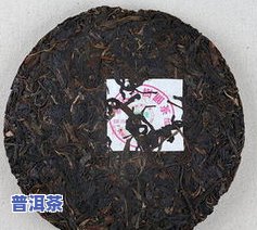 普洱茶揽胜-易武揽胜普洱茶