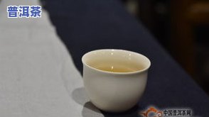 岁月知味普洱茶报价表-岁月知味普洱茶价格