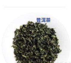 出口摩洛哥茶叶-出口摩洛哥茶叶数据