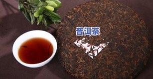 曼秀普洱茶生茶-曼秀普洱茶叶