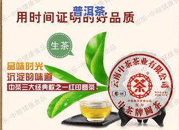 中粮茶叶怎么样？口碑、口感全面解析