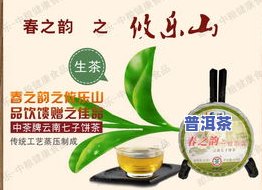 中粮茶叶怎么样？口碑、口感全面解析