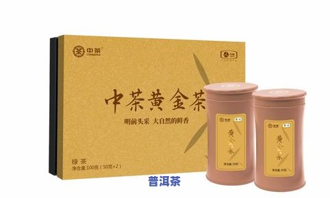 中粮的茶叶怎么样？品质、档次及口感全面解析