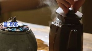 普洱茶一级沱茶是什么-普洱茶一级沱茶是什么茶