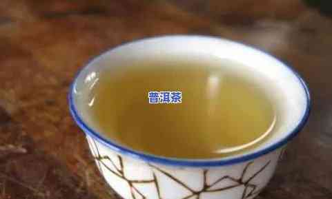 普洱茶泡起来上面有白色点？正常吗？解析起因