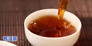 喝起来有点甜的茶叶是什么品种？