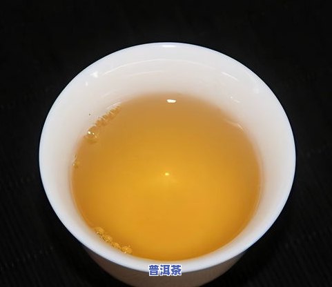 喝起来有点甜的茶叶是什么品种？