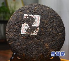 滇湘普洱茶工艺品摆件图片大全：高清无价，一为快！