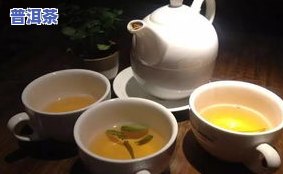 普洱茶品茶：专业术语、标准五因子与品茶感受全面解析