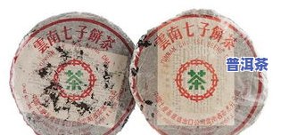 品相普洱茶-普洱茶品相好是什么意思