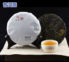 冰岛200g小饼：2021年冰岛普洱茶价格及茶饼价格全解析