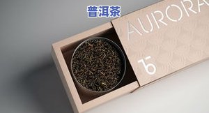 一片心意牌子的茶叶-一片心意牌子的茶叶叫什么