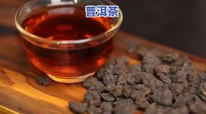 黄色的普洱茶：种类、特点与识别方法全解析