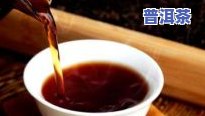 好普洱茶怎么鉴别真假图片-好普洱茶怎么鉴别真假图片大全