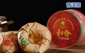 大益普洱茶是大牌子吗-大益普洱茶是大牌子吗