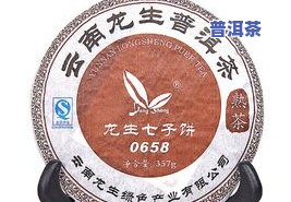 大益普洱茶是大牌子吗-大益普洱茶是大牌子吗