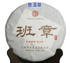 云南七子饼普洱茶价格表：历年详细对比