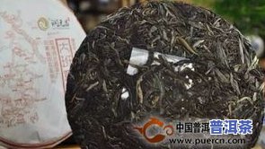 普洱茶乌金怎么样？特性、口感一探究竟！