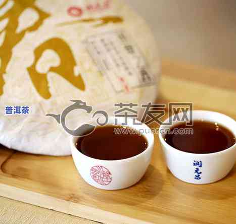 广东普洱茶表图片-广东普洱茶表图片大全