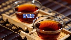 梅府茗家普洱茶拾年礼盒装：善洱茶品质优越，是十年收藏佳品