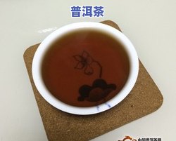 云南普洱茶一年采几次-云南普洱茶一年采几次更好