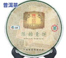 布朗普洱茶价格多少钱一包？357克价格及图片全览