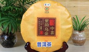 布朗普洱茶(熟茶)价格珍藏版：特点、口感与价格解析