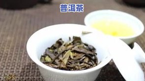 比较出名的茶叶-比较出名的茶叶