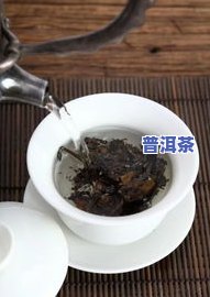 白茶茶饼与普洱茶饼的区别：关键对比与识别方法