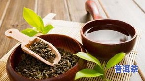 喝了可以减肥的茶叶-喝了可以减肥的茶叶有哪些