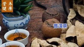 普洱茶存储有保质期吗-普洱茶存储有保质期吗多久