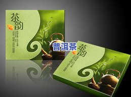 怎样用小袋包装茶叶-怎样用小袋包装茶叶视频