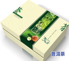 怎样用小袋包装茶叶-怎样用小袋包装茶叶视频