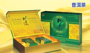 怎样用小袋包装茶叶-怎样用小袋包装茶叶视频