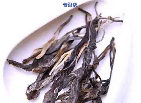 八马茶叶最贵的茶叶是什么？价格多少？