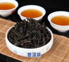 普洱茶最贵的山头：揭秘排名之一的产地与品种