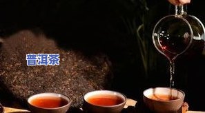 普洱茶值得细品的高品质品种及种类