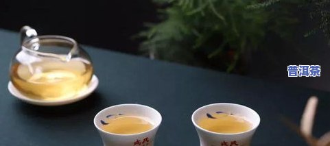 普洱茶茶沫较多：原因与是否能喝？泡沫多代表浓稠度高吗？